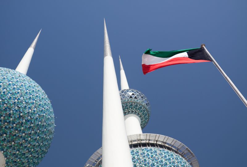 Kuwait submits a bid to host AFC Asian Cup 2035